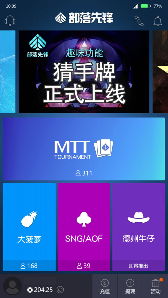 周末周赛相关视觉