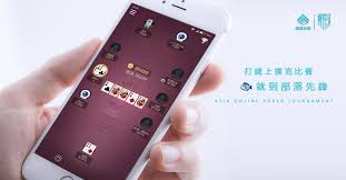 部落先锋德州扑克手机界面